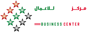 Tayseer - Business Center