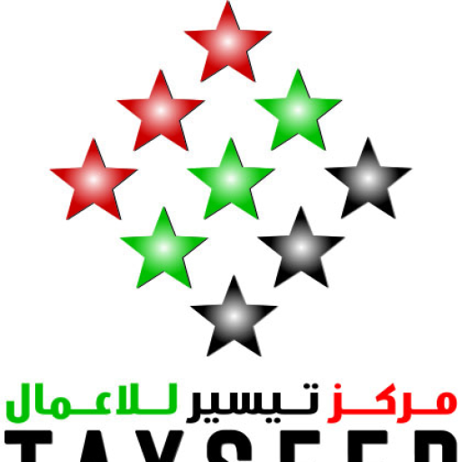 Tayseer - Business Center